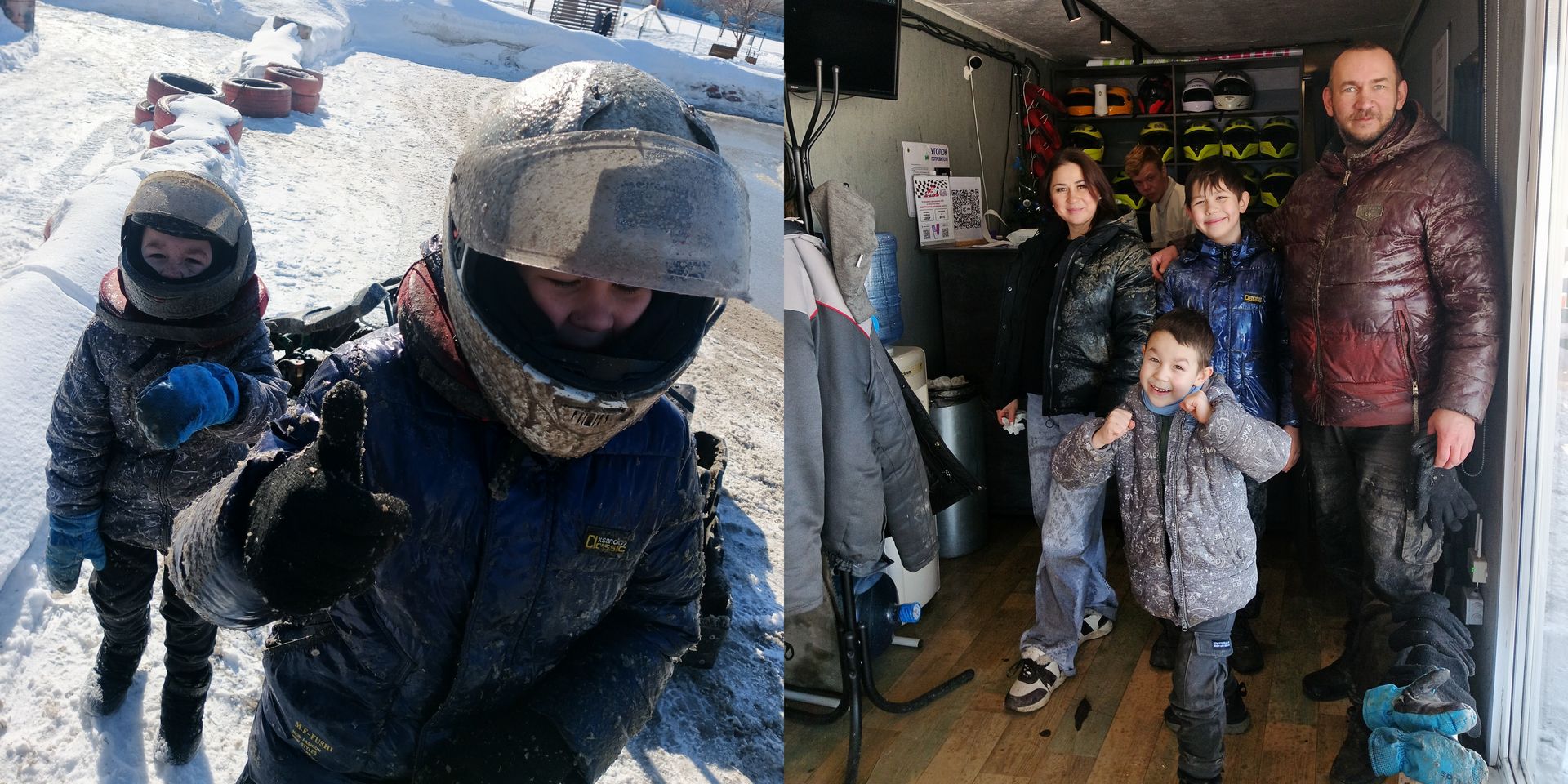 ��������� � �������� � ������������