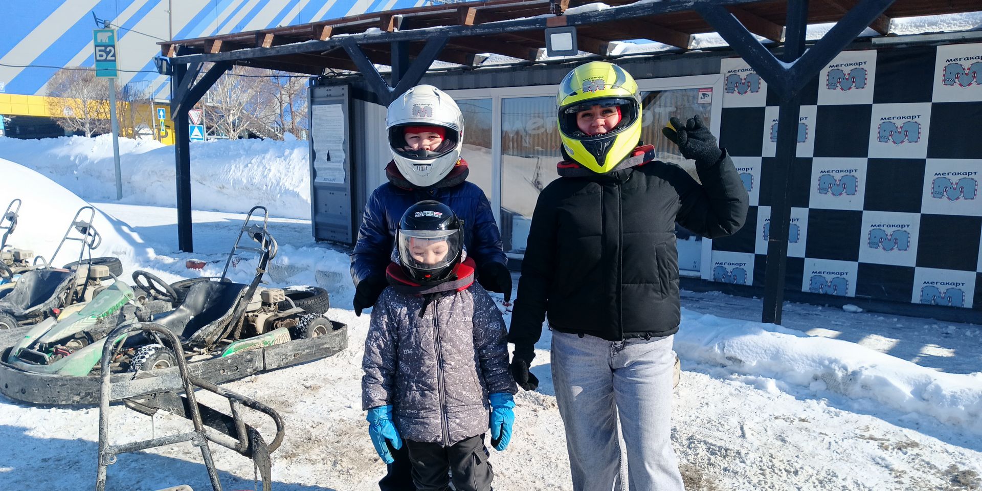 ��������� � ���������